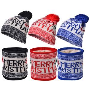 Bonnet d'hiver unisexe en tricot avec pompon, motif jacquard Joyeux Noël - Product Image 5