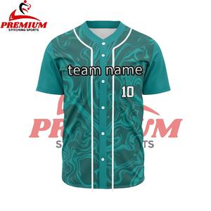Camiseta de Béisbol Duradera de Manga Corta, Tejido de Poliéster Suave, Transpirable, de Secado Rápido, Diseño Ligero, Perfecta para Jugar en Equipo - Product Image 5