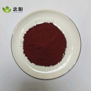 Colorant lipidique pour histologie, Sudan IV de haute pureté, Solvent Red 24, colorant rouge soluble dans l'huile pour tests de laboratoire de microscopie - Product Image 4