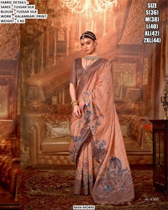 Elegant Charm Tussar Silk Saree for Diwali Party & Wedding-Wrinkle Free & Moisture Wicking - Product Image 1