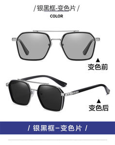 Lmamba 184 Custom Logo Unisex <b>Square</b> <b>Sunglasses</b> Fashionable Frame Trendy Wholesale UV400 Adult 2025 - Product Image 3
