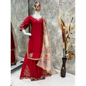 Conjunto de mujer de diseñador para fiestas Traje Gharara Dupatta-Look de fiesta elegante - Product Image 4