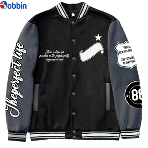 Chaqueta universitaria de béisbol para hombre, diseño especial de invierno, corte regular, color personalizado, con bordado personalizado. - Product Image 6