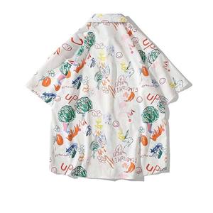 Custom Short Sleeve <b>Beach</b> Casual Printed Hawaiian <b>Shirt</b> Patterned Button up <b>Shirts</b> for <b>Men</b> - Product Image 2