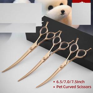 Tijeras Profesionales para Peluquería Canina de 7.5 Pulgadas, Tijeras Curvas Dentadas de Alta Calidad en Oro Rosa, Aptas para Mascotas - Product Image 3
