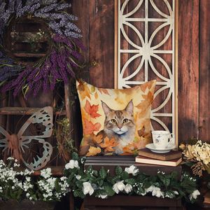 Dwelf หมอนตกแต่งสามารถซักได้18H x 18W ใบไม้ร่วงใช้ในร่มกลางแจ้งบนเตียงโซฟาหรือลาน - Product Image 6