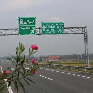 Barandilla de viga de acero, barrera de tráfico de carretera, marca VCOATING - Product Image 6