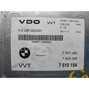 ECU และโมดูลคอมพิวเตอร์มือสองสำหรับรถยนต์ซีรีส์ 7 รุ่น 7510154 - Product Image 4