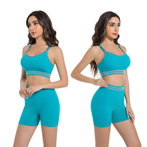 Ensemble de yoga tie-dye sans couture pour femme en Spandex/Nylon, comprenant un haut court dos nageur et un short taille haute, tenue d'entraînement 2 pièces - Product Image 3