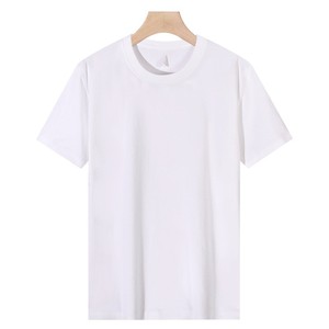T-shirt unisexe à manches courtes de qualité supérieure en coton lourd 230G, col rond uni, broderie personnalisée avec logo OEM, fabriqué en Chine par BD Factory - Product Image 2