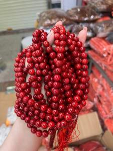 Cuentas Redondas de Coral Rojo, Cuentas Sueltas de Piedras Preciosas Energéticas para Yoga y Sanación, para Hacer Pulseras y Collares - Product Image 5