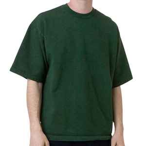 เสื้อยืดผู้ชายดีไซน์พิเศษ ผ้าฝ้าย 100% พร้อมโลโก้ด้านหน้า สีพื้น แห้งเร็ว เป็นมิตรกับสิ่งแวดล้อม ระบายอากาศได้ดี ทรงปกติ ผ้าฟลีซ - Product Image 5