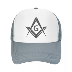 Gorra de béisbol Master Mason Blue Lodge con escuadra y brújula, ajustable, varios colores, de sarga de algodón - Product Image 3
