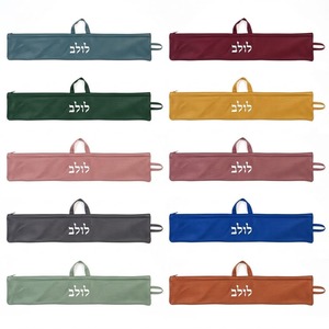 Wholesale Waterproof Polyester Judaica Lulav <b>Bag</b> Embroidered Hebrew Lulav <b>Carrier</b> Case Dustproof & Portable <b>for</b> Sukkot - Product Image 1