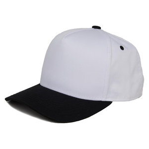 Gorra de Béisbol de 6 Paneles Azul Claro, Unisex, Casual, de Color Sólido, Ajustada, de Hilo de Algodón - Product Image 6