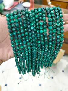 Perles rondes en malachite verte naturelle, pierres lisses pour la fabrication de bijoux, bracelets, colliers, accessoires de bricolage - Product Image 1