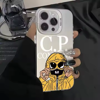 Coque de téléphone PC design élégante pour iPhone XR XS 7 8 11 12 13 14 15 16 17 Pro Max, accessoire mobile Jul
