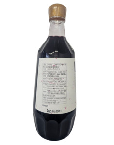 Jarabe de Frambuesa Negra MKM 700ml, Ingrediente para Bebidas, Corea - Product Image 1
