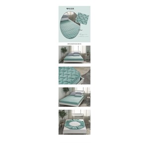 Korean Allergy Care Quilted <b>Mattress</b> Cover Dust Mite Proof Protector Breathable Microfiber Bed <b>Encasement</b> SS Q K - Product Image 3
