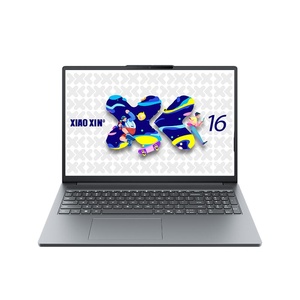 2025 Nuevas llegadas L e n o V o Xiao Xin 16 SE(16C) I n t e l Core de 16GB 512GB 16 pulgadas A-side Meta Amplia gama de colores - Product Image 6