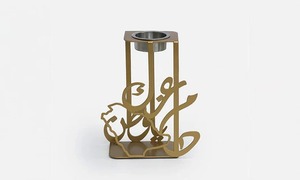 Quemador de Incienso de Latón con Diseño Artístico Recortado, Difusor de Aromaterapia para Uso en Interiores - Product Image 6