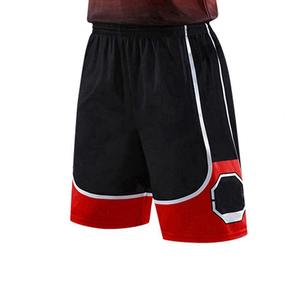 Maillot de basket-ball personnalisé en gros, uniforme réversible en mesh, vêtements de sport à séchage rapide pour hommes et jeunes - Product Image 3
