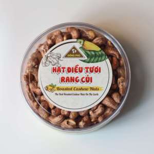 เม็ดมะม่วงหิมพานต์อบแบบไม่ปอกเปลือก W240 รสเนยและรสเค็ม บรรจุกล่อง - คุ้มค่าที่สุด 500 กรัม พรีเมียม เวียดนาม ขายส่งโดยตรงจากโรงงานเวียดนาม - Product Image 1