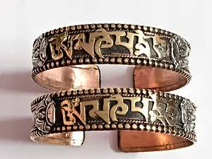 Asthamangal Tibetan <b>Buddhist</b> Mantra Set Heelin Copper Alloy Bangles with Peace Design-Religious Gift for Men - Product Image 4