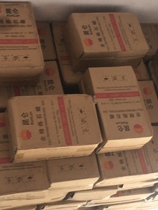 White <b>Paraffin</b> Wax Block Fully Refined Solid Candle Making Wax for Soap and Craft Use 25kgs packages carton box from Indonesia - Product Image 3