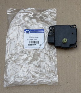 Suministros al por Mayor, Mini Componentes, Motor Actuador de Cerradura de Puerta, Piezas de Automóvil, Repuestos - Product Image 1