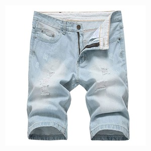Shorts de Mezclilla Premium para Hombre, Shorts Casuales Elásticos de Jean para Verano, Cómodos, Modernos, para Uso Diario al Aire Libre - Product Image 1