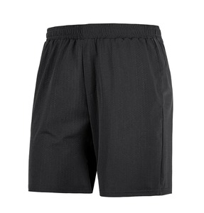Pantalones Cortos Deportivos Premium para Hombre, Tecnología de Secado Rápido, Cintura Elástica Cómoda, Bolsillos Laterales, Tela Elástica para Fitness - Product Image 6