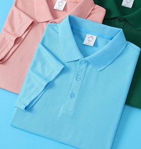 Chemise sportive pour homme, coupe moderne, tissu tricoté polyester/coton, impression numérique, logo personnalisé sur le devant, boutons, séchage rapide, manches courtes - Product Image 2