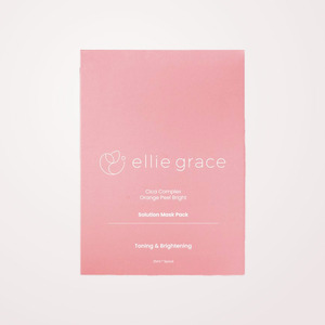 แผ่นมาส์กหน้า Elligrace Eli Solution Mask Soothing Whitening แผ่นมาส์กยกกระชับผิวหน้า แผ่นมาส์กหน้า แผ่นมาส์กหน้าเพื่อความงาม - Product Image 2
