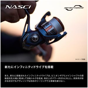 Moulinet de pêche spinning SHIMANO 26 NASCI C3000HG, haute performance, eau salée et eau douce, pour la pêche aux leurres, marque japonaise, équipement de pêche - Product Image 4