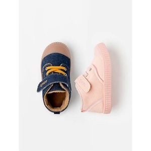 OZKIZ Baskets en jean premium coréennes pour enfants N01 – Vente en gros de mode enfantine pour 2-7 ans – Accessoires d'hiver - Product Image 1