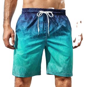2025 Short de bain d'été à séchage rapide pour hommes Maillot de bain à motif solide avec poches latérales et maillot de bain à doublure en maille - Product Image 4