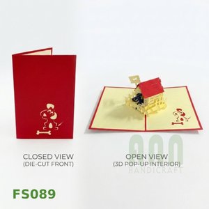 Cute Dog's House 3D Pop-up Traditional Die-Cut Greeting <b>Cards</b> Valentine's Day Birthdays Paper Souvenir Offset Printing Matte - Product Image 6