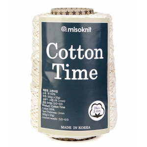 Cône en fil de coton coréen de haute qualité 500g | 12 à 24 plis | Texture douce et finition propre - Product Image 3