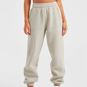 Solid Color Loose High Waist <b>Drawstring</b> Casual Sports <b>Trousers</b> Women Plus Size Custom Jogger Sweatpants for women - Product Image 1