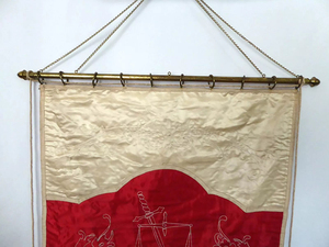 Bannière en satin personnalisée de haute qualité pour loge maçonnique, broderie franc-maçonnique portable, Brooklyn NY NYC, bannières maçonniques de haute qualité - Product Image 3