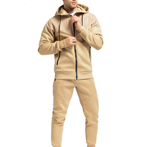 Men's Beige Tracksuit Full <b>Zip</b> <b>Hooded</b> Jacket With Side Pockets Matching Pants Casual Wear Breathable Polyester Autumn Outfit - Product Image 3