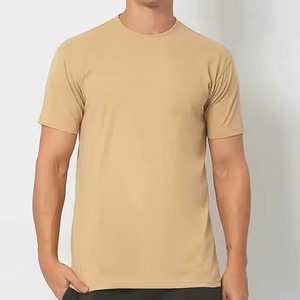 T-shirt personnalisé brodé 100% coton |   T-shirt brodé avec logo personnalisé |   T-shirt streetwear surdimensionné et épais |   Fabrication OEM - Product Image 1