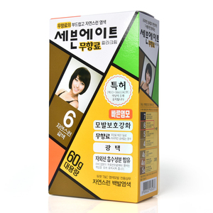 [Dong Sung Pharmaceutical] Crema de Color Sin Perfume Seven Eight 60g N.° 4/N.° 5/N.° 6/N.° 7 - Product Image 6