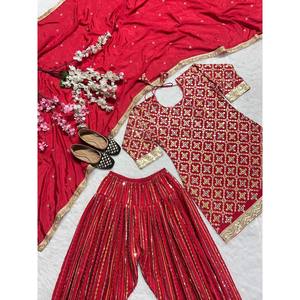 Conjunto de Fiesta para Mujer de Diseñador, Top, Patiala, Salwar, Dupatta - Product Image 5
