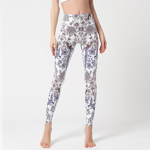 <b>Women</b>’s High Waist Seamless Gym <b>Leggings</b> Custom Fitness Workout Activewear - Product Image 5