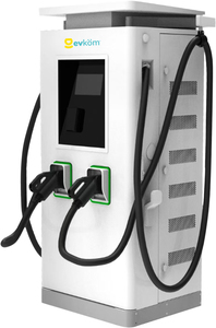 เครื่องชาร์จรถยนต์ไฟฟ้าแบบใหม่ 240kW สามเฟส แบบติดตั้งบนพื้น DC Charger 250A EV Kommons Group Limited รุ่น EVK-KC02-7-240kW - Product Image 2