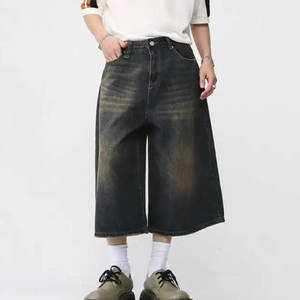 Summer Streetwear Straight Custom <b>Jorts</b> <b>Baggy</b> Distressed Dark Washed 100% Cotton Solid Denim - Product Image 3
