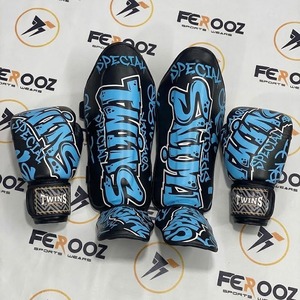 Gants de boxe et protège-tibias en cuir de vachette véritable de qualité professionnelle, très demandés, pour le kickboxing, couleur verte et noire imprimée - Product Image 3
