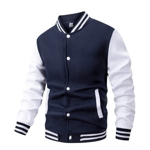 Nouvelle veste de baseball personnalisée de haute qualité pour homme, en toile fine, style universitaire, avec impression et broderie personnalisées, séchage rapide - Product Image 4